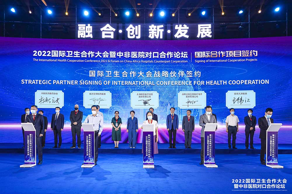 首页| CA88集团中国唯一官方网站