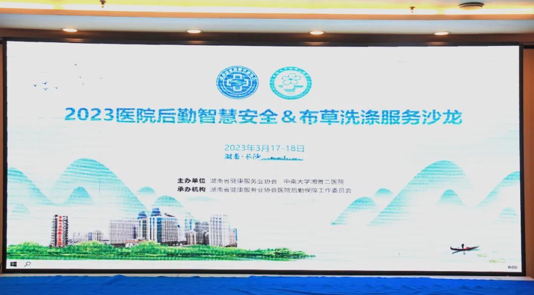 首页| CA88集团中国唯一官方网站