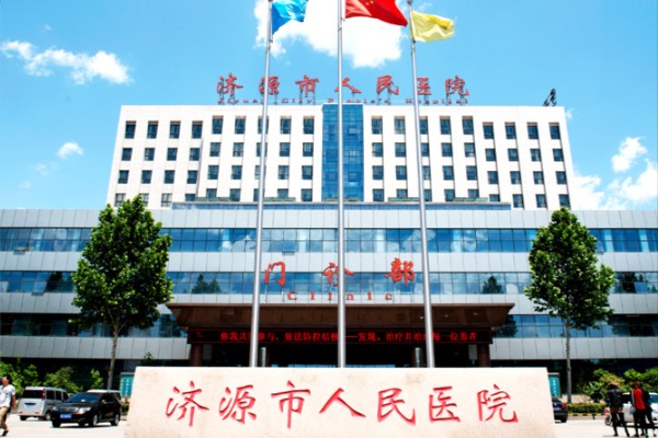 ��ҳ| CA88�����й�Ψһ�ٷ���վ