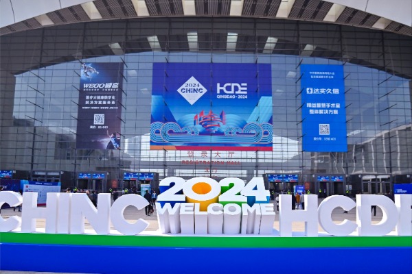 首页| CA88集团中国唯一官方网站