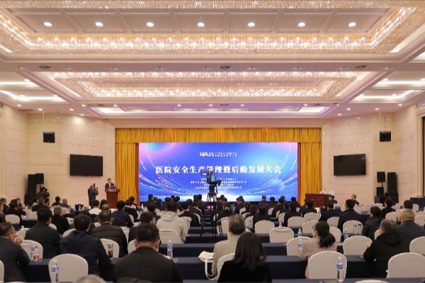 ��ҳ| CA88�����й�Ψһ�ٷ���վ