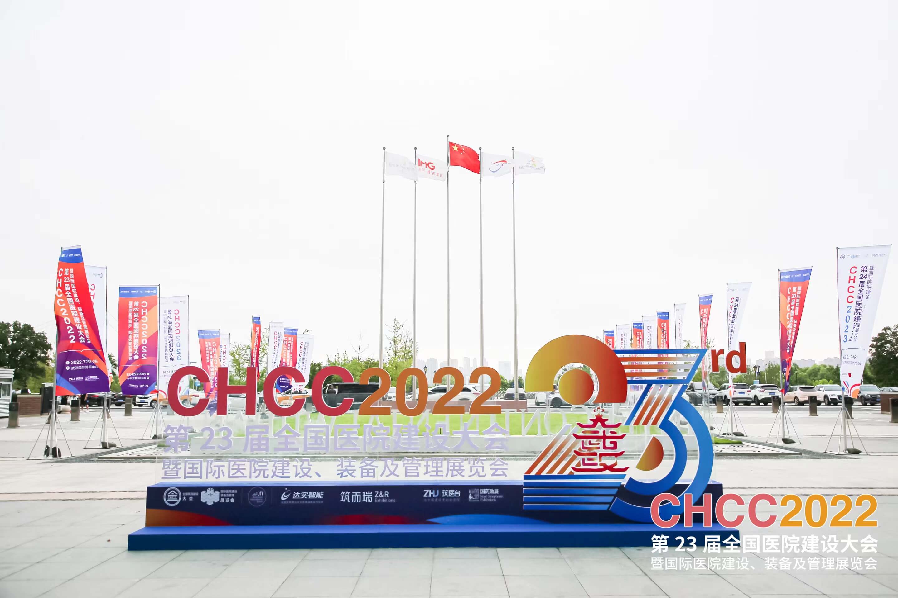 首页| CA88集团中国唯一官方网站