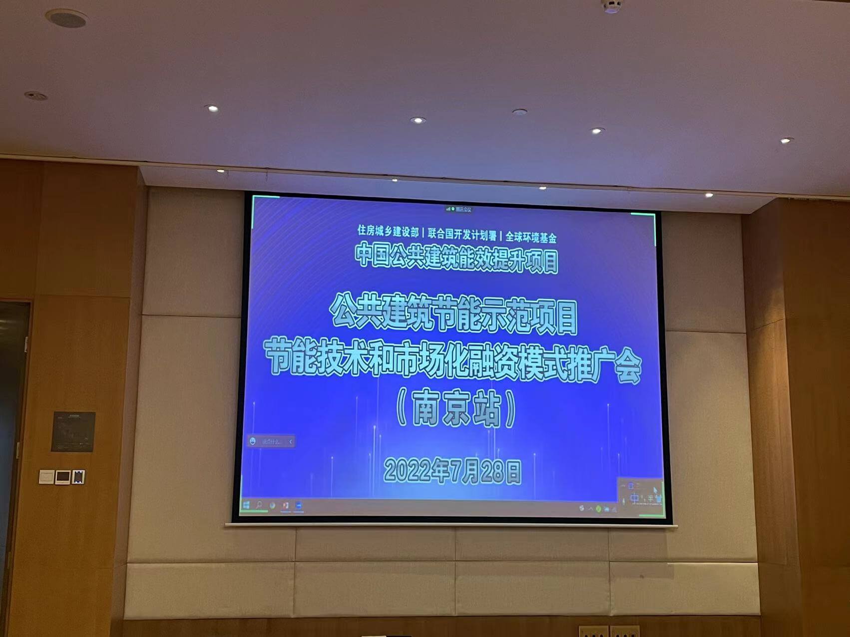 首页| CA88集团中国唯一官方网站