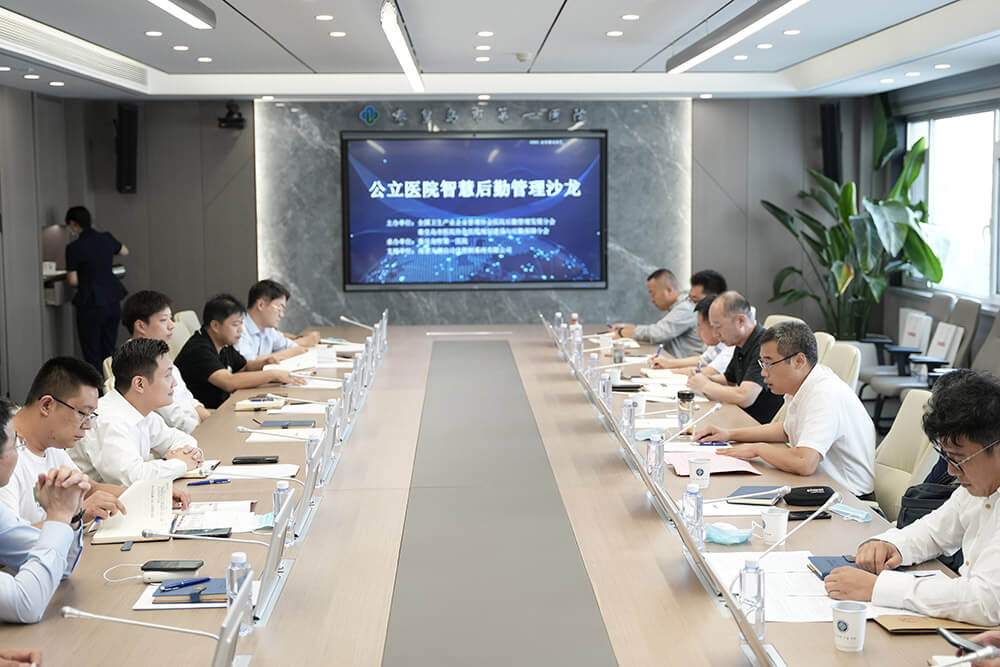 首页| CA88集团中国唯一官方网站