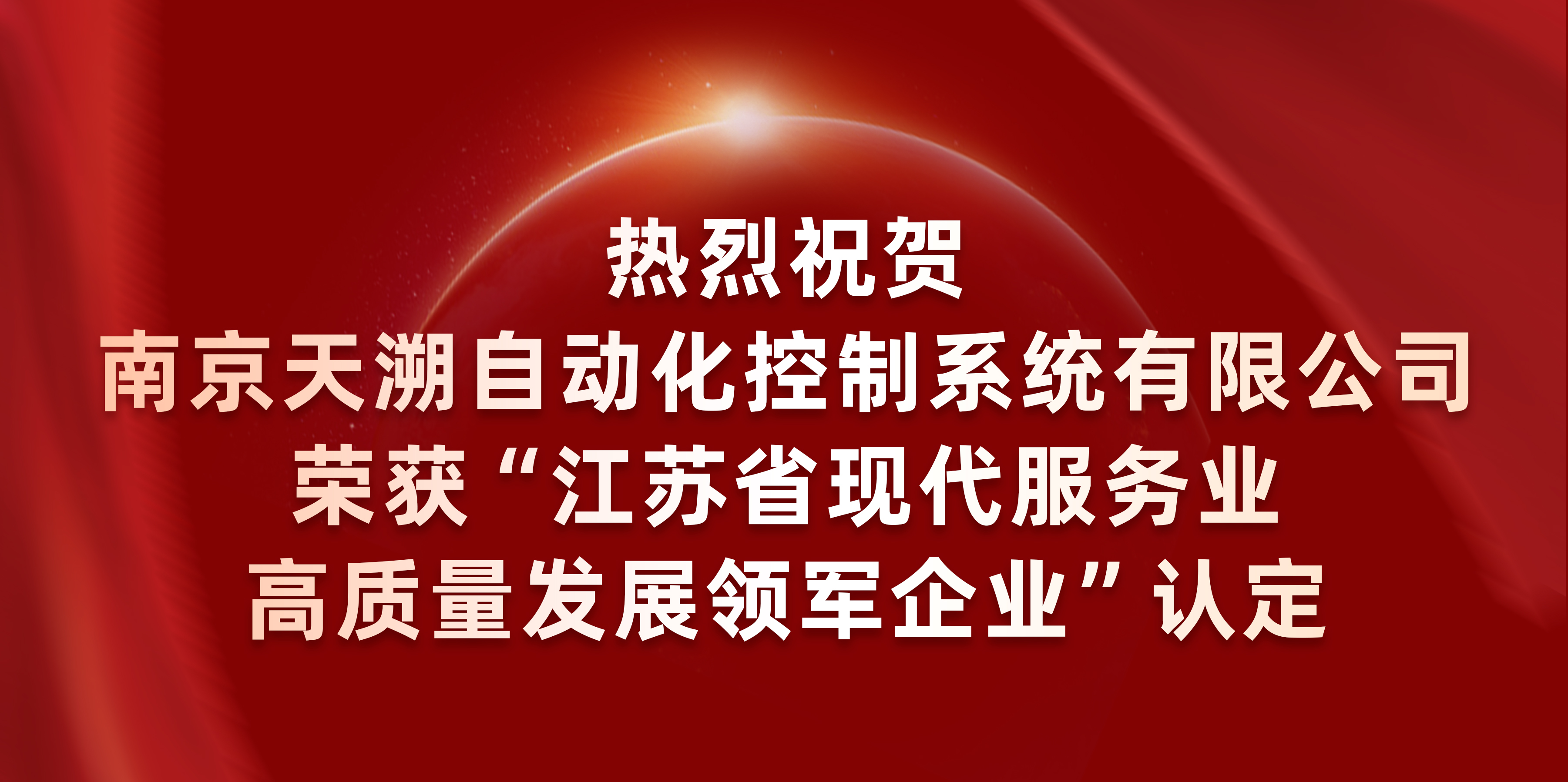 首页| CA88集团中国唯一官方网站