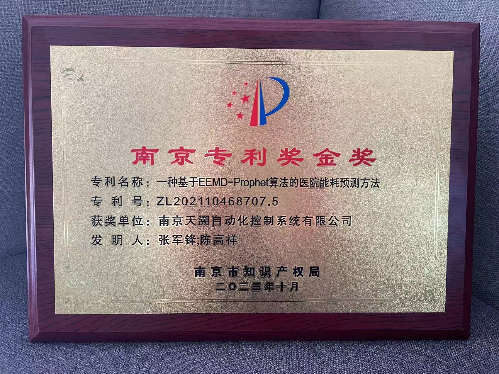 首页| CA88集团中国唯一官方网站