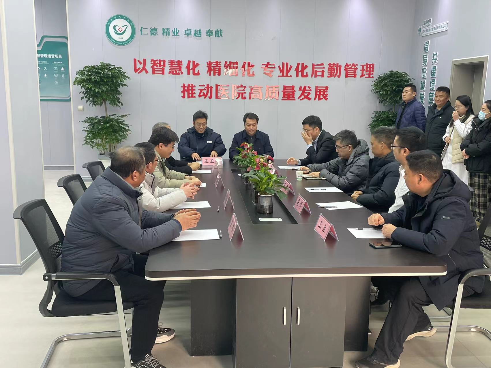 首页| CA88集团中国唯一官方网站