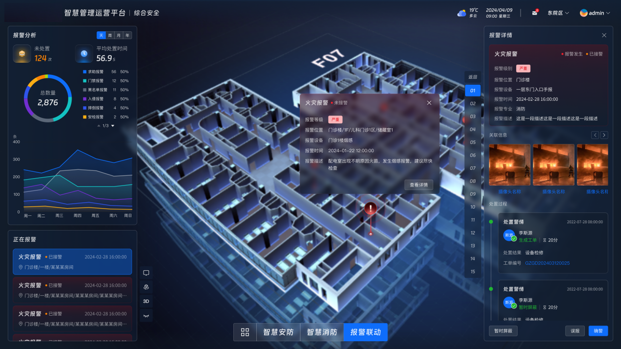 首页| CA88集团中国唯一官方网站