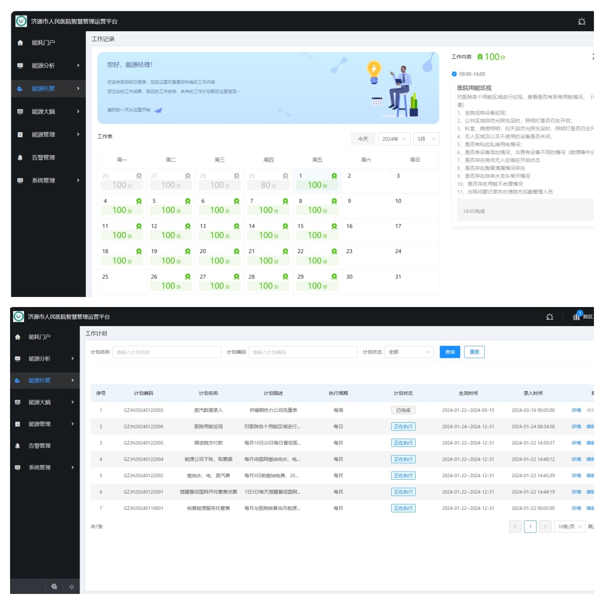 首页| CA88集团中国唯一官方网站