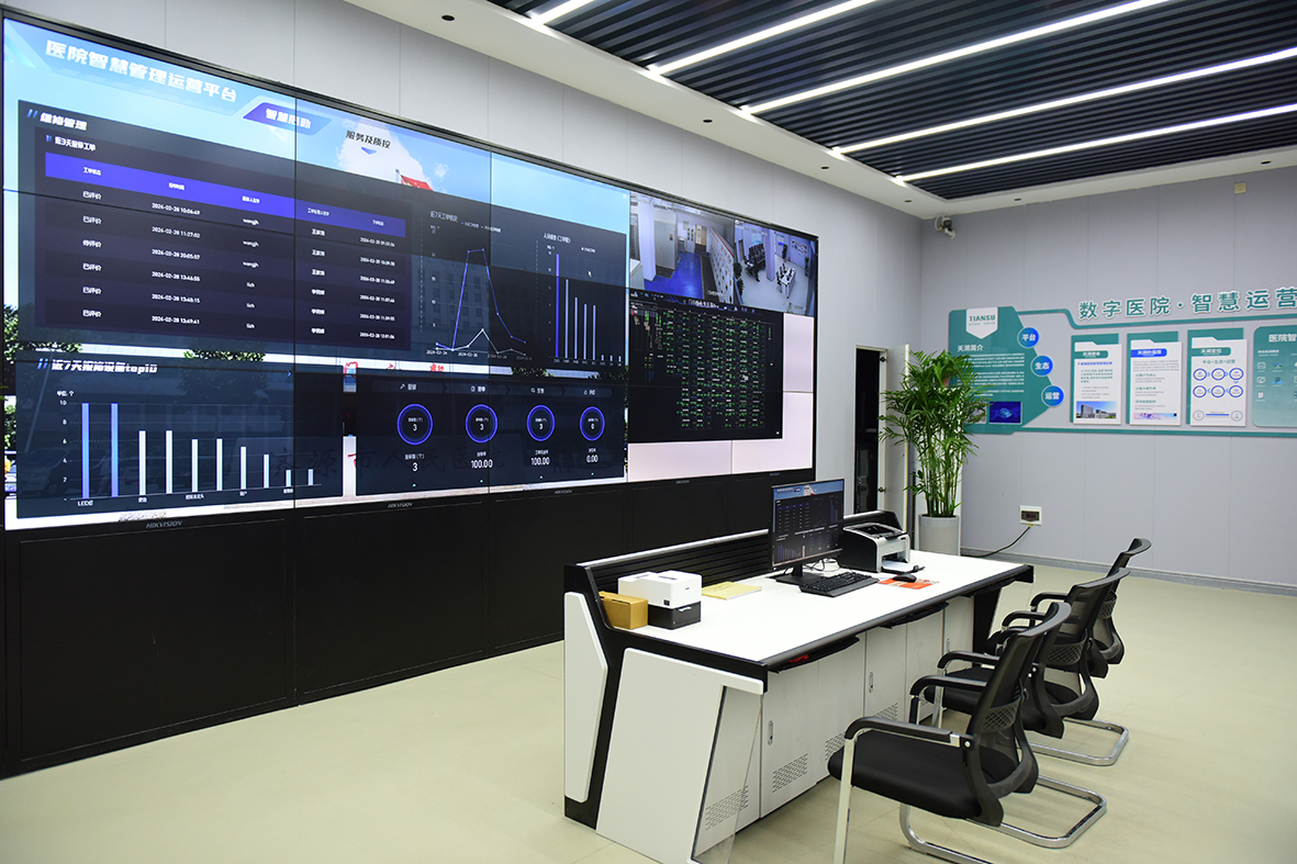 首页| CA88集团中国唯一官方网站