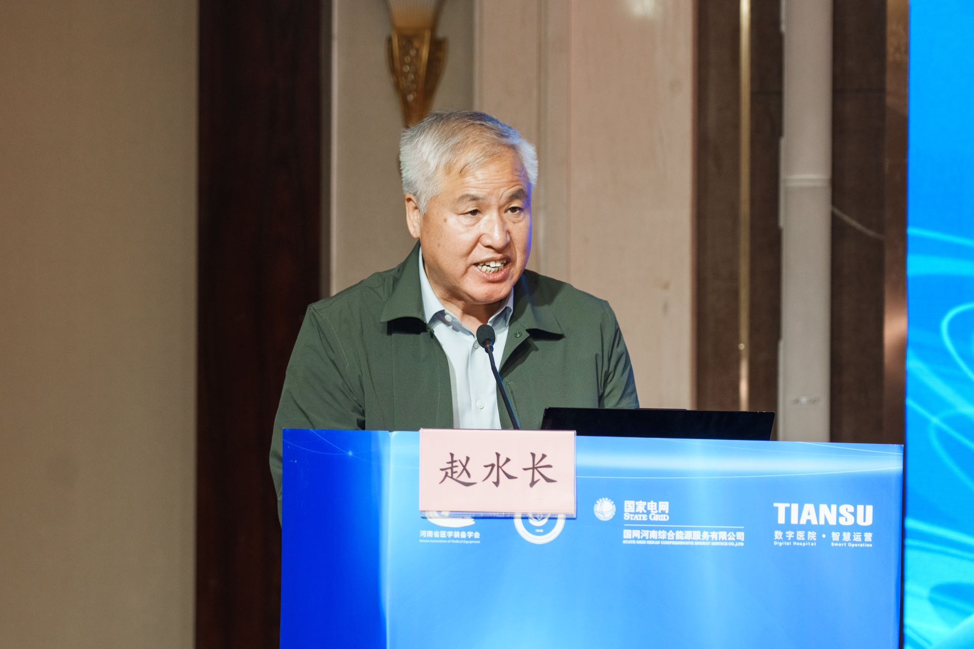 首页| CA88集团中国唯一官方网站