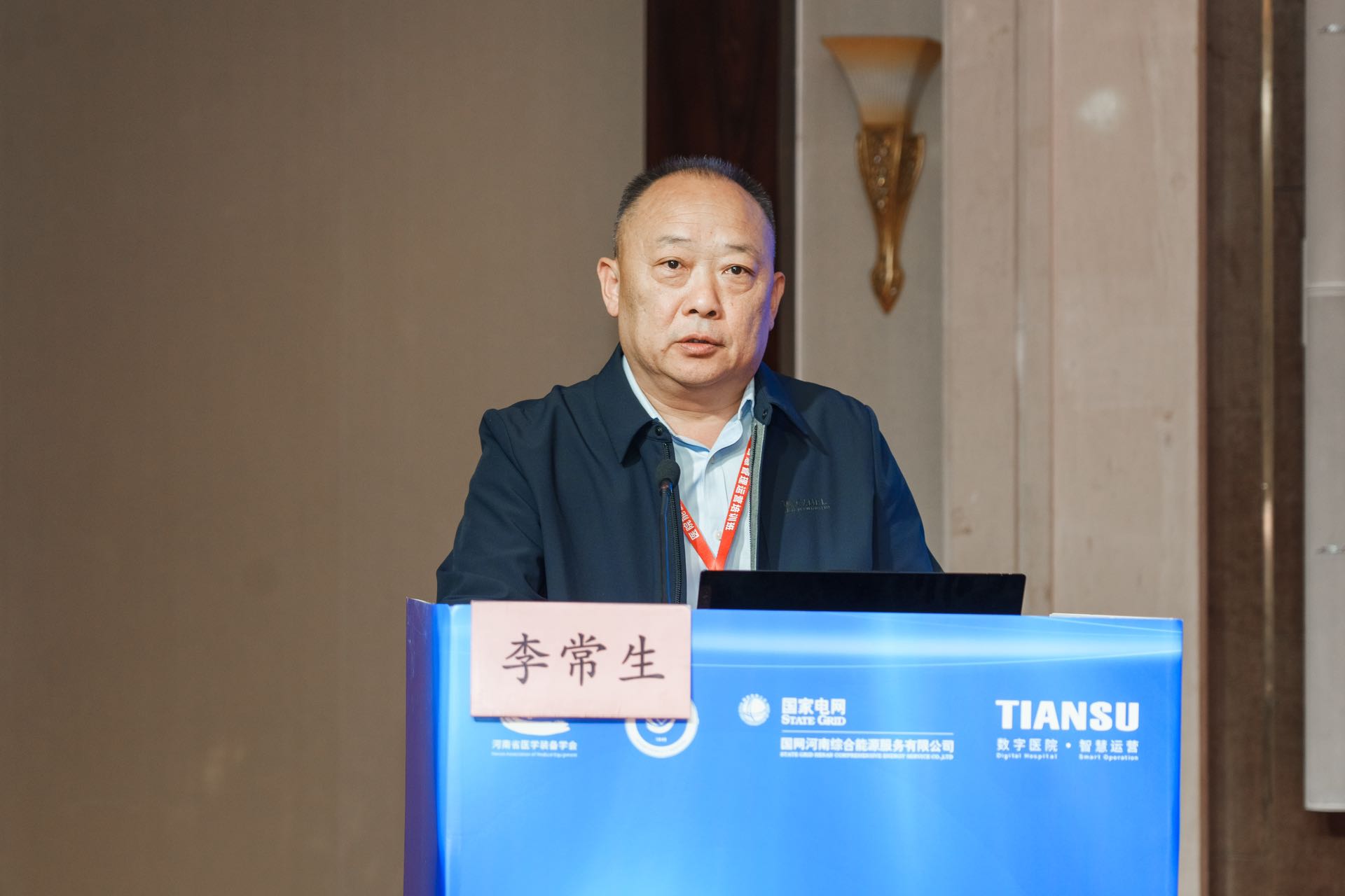 首页| CA88集团中国唯一官方网站