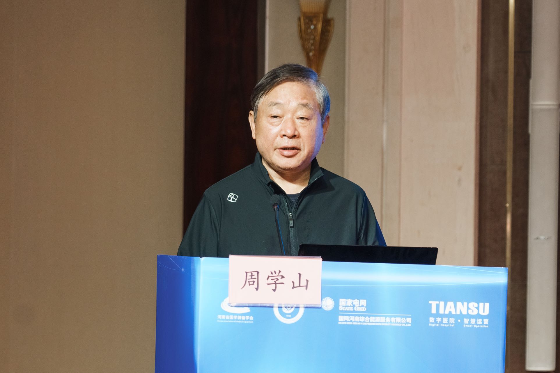 首页| CA88集团中国唯一官方网站