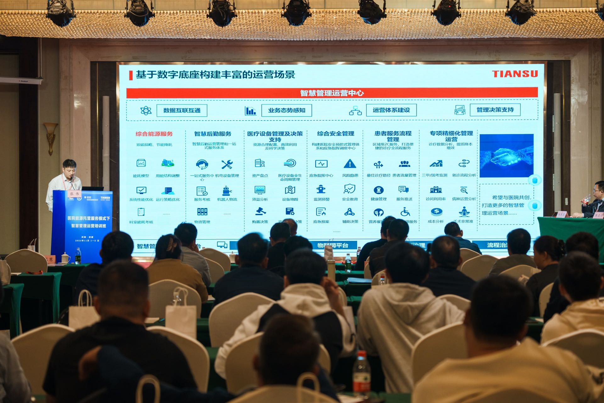 首页| CA88集团中国唯一官方网站