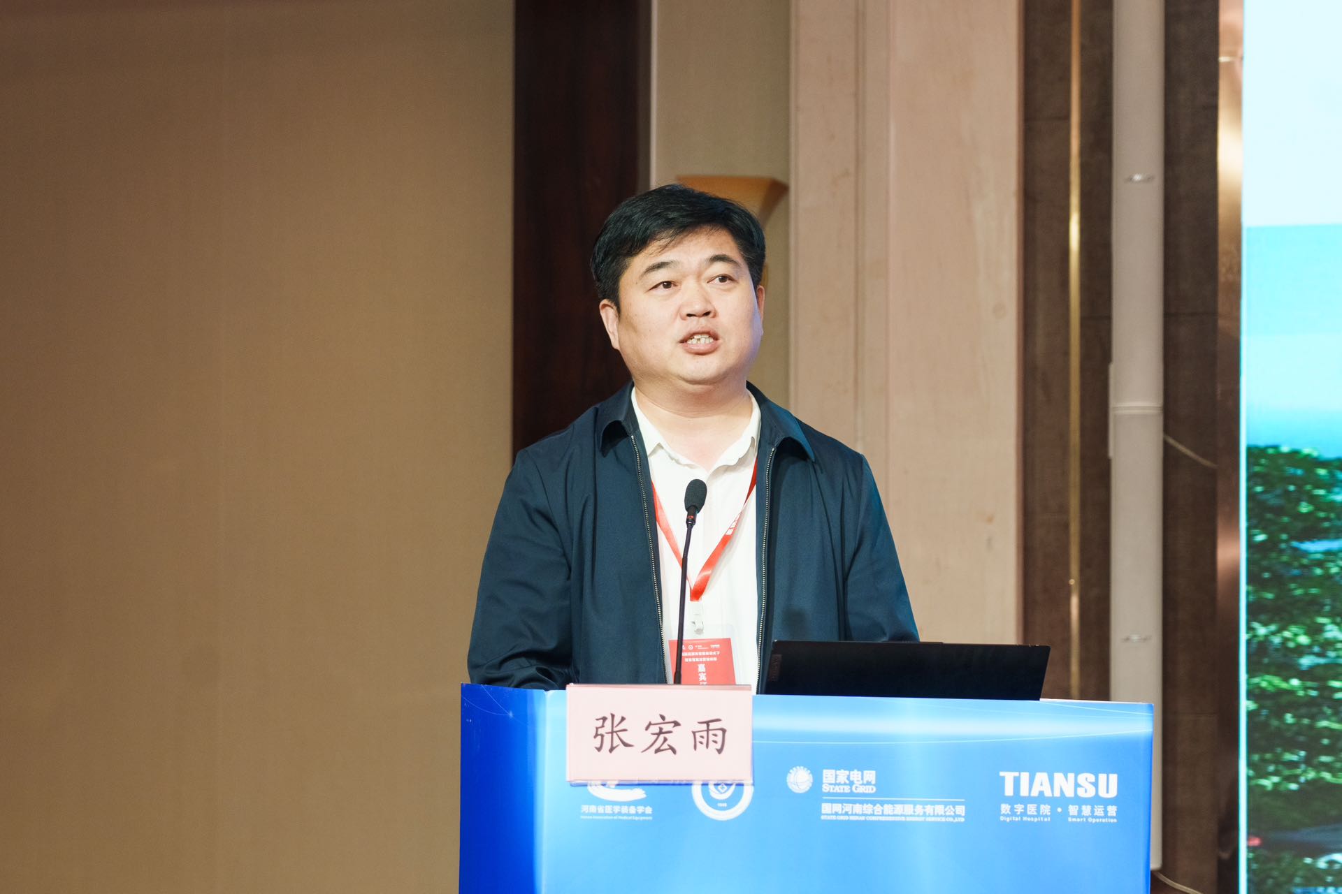 首页| CA88集团中国唯一官方网站