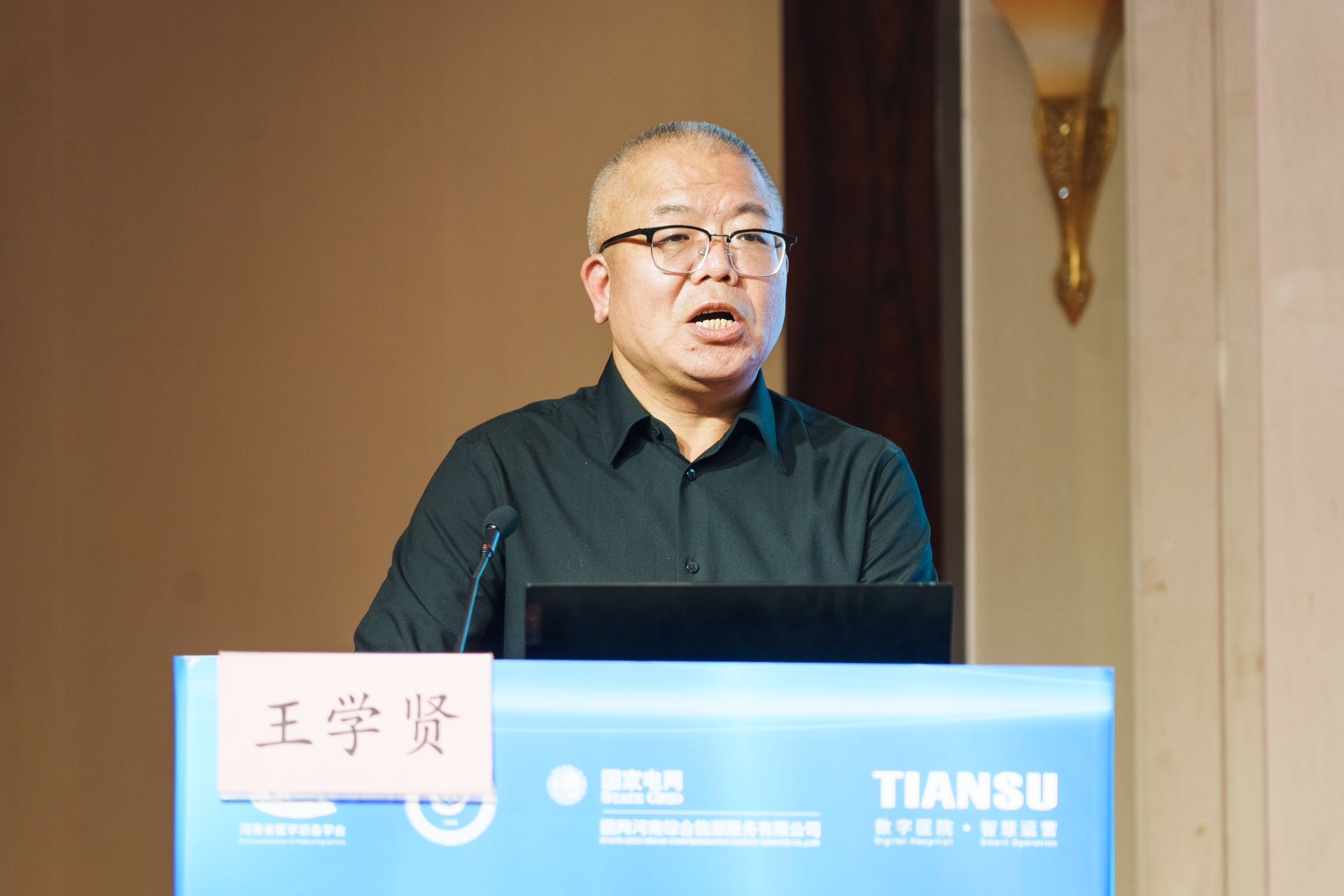 首页| CA88集团中国唯一官方网站