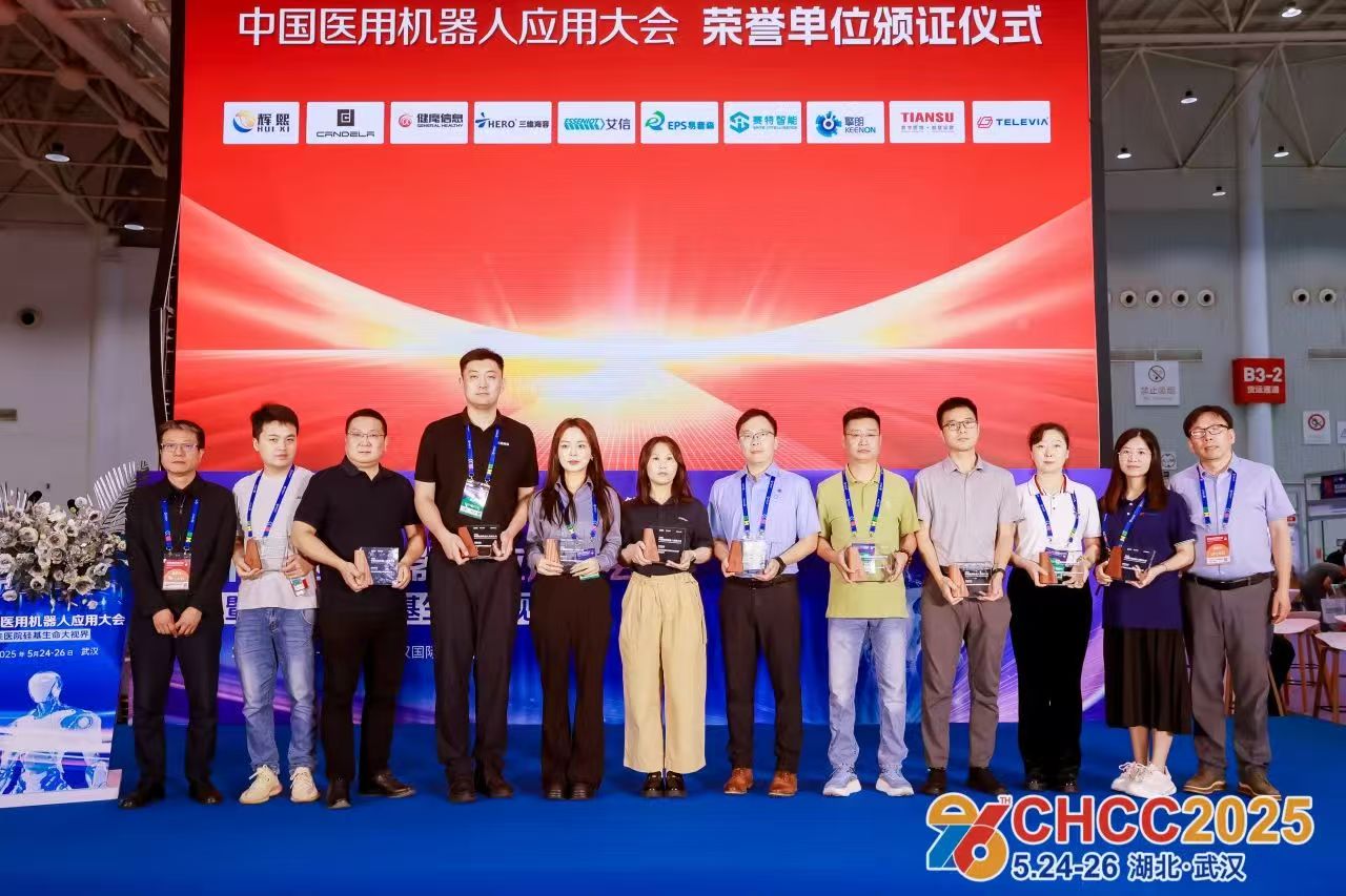 首页| CA88集团中国唯一官方网站