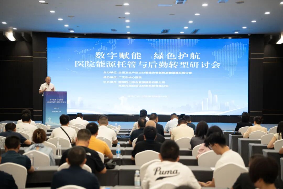 首页| CA88集团中国唯一官方网站