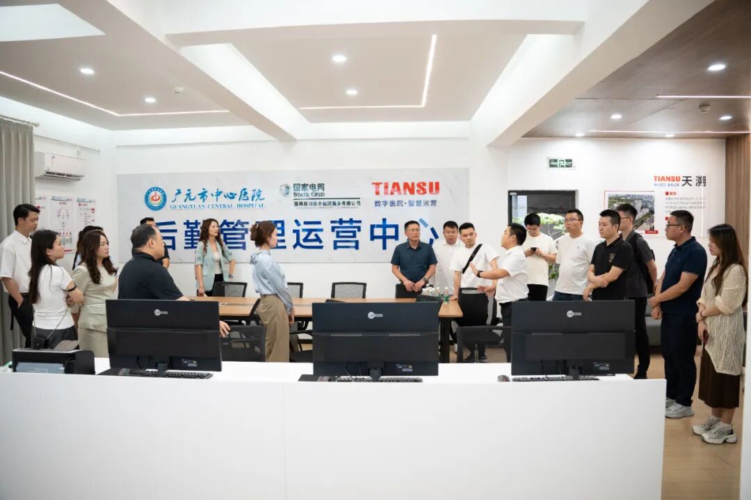 首页| CA88集团中国唯一官方网站